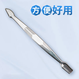 Wholesale nail file dead skin fork manicure pedicure tool pedicure knife beauty tool beauty manicure