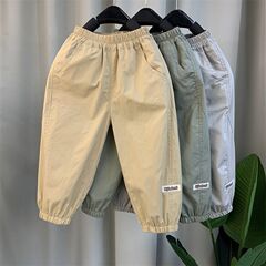 純綿男の子パンツ 2025 新しいカジュアルズボン防蚊パンツルーズ薄型通気性スポーツパンツ子供と中学生用