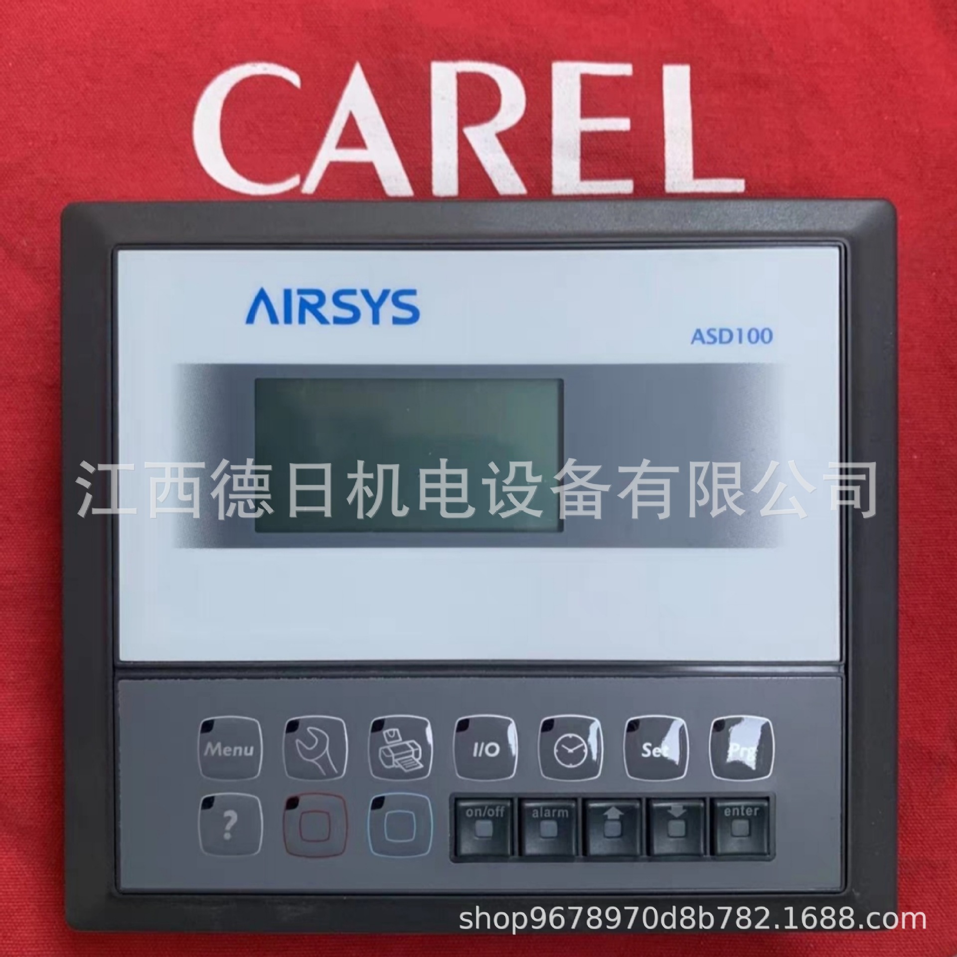 CAREL卡乐控制器PGD1000FW1 PGD1000NW2 PGD1010WW0 PGD1AY0I00