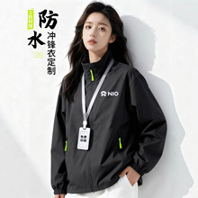 ��ˮ�Ӻ���������¶���ӡ��logo���޹�װ��ҵ����п˱�������