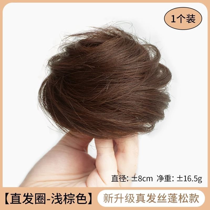 Cabeza de bola de pelo real completo Peluca de pelo real anillo de pelo peluca femenina bolsa de peluca natural flor corsé pelo updo falsa cabeza de bola