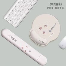 ƽ��ϲ����ݮ��ˉ|�o����|�k������X�|������ӛ�����I�P����