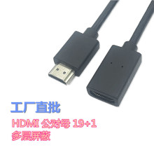 �S��ֱ��HDM2.0�汾 19+1���L���@ʾ������ĸ���往�����^4K