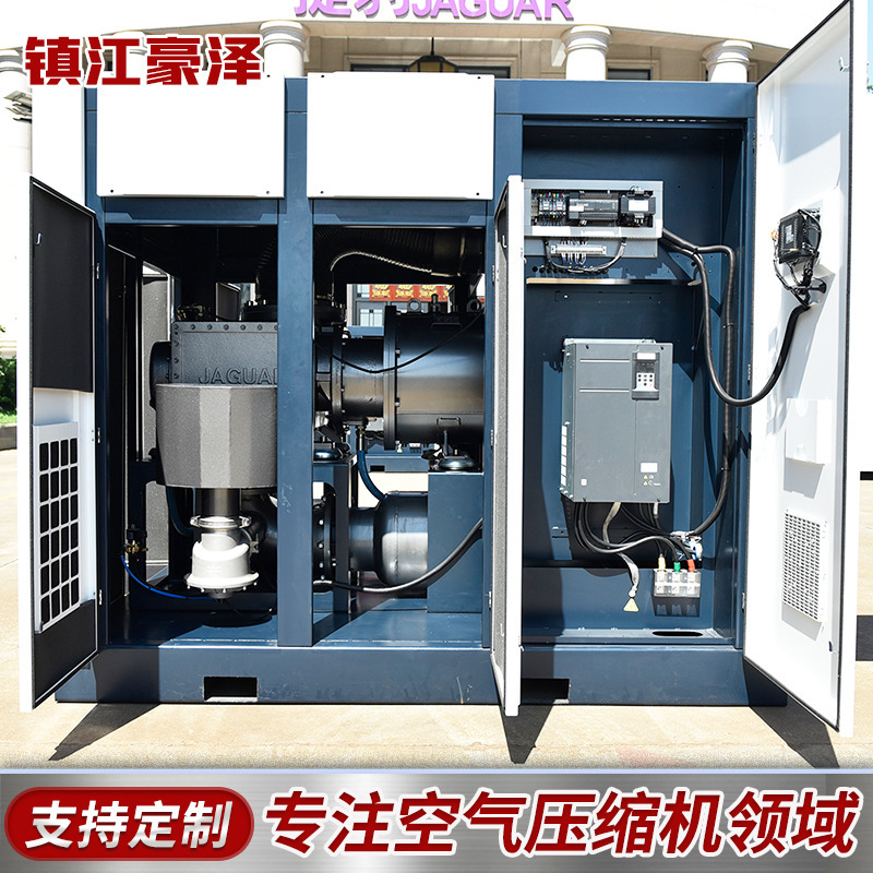 ジャガーZBSスクリューブロワー加工カスタム永久磁石インバーターブロワー圧縮機設備セットメーカー卸売り|undefined