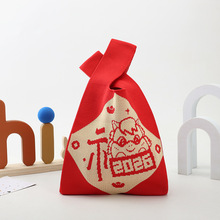 2026�R������ᘿ�������������ֶY���Y�а�������������YƷ��