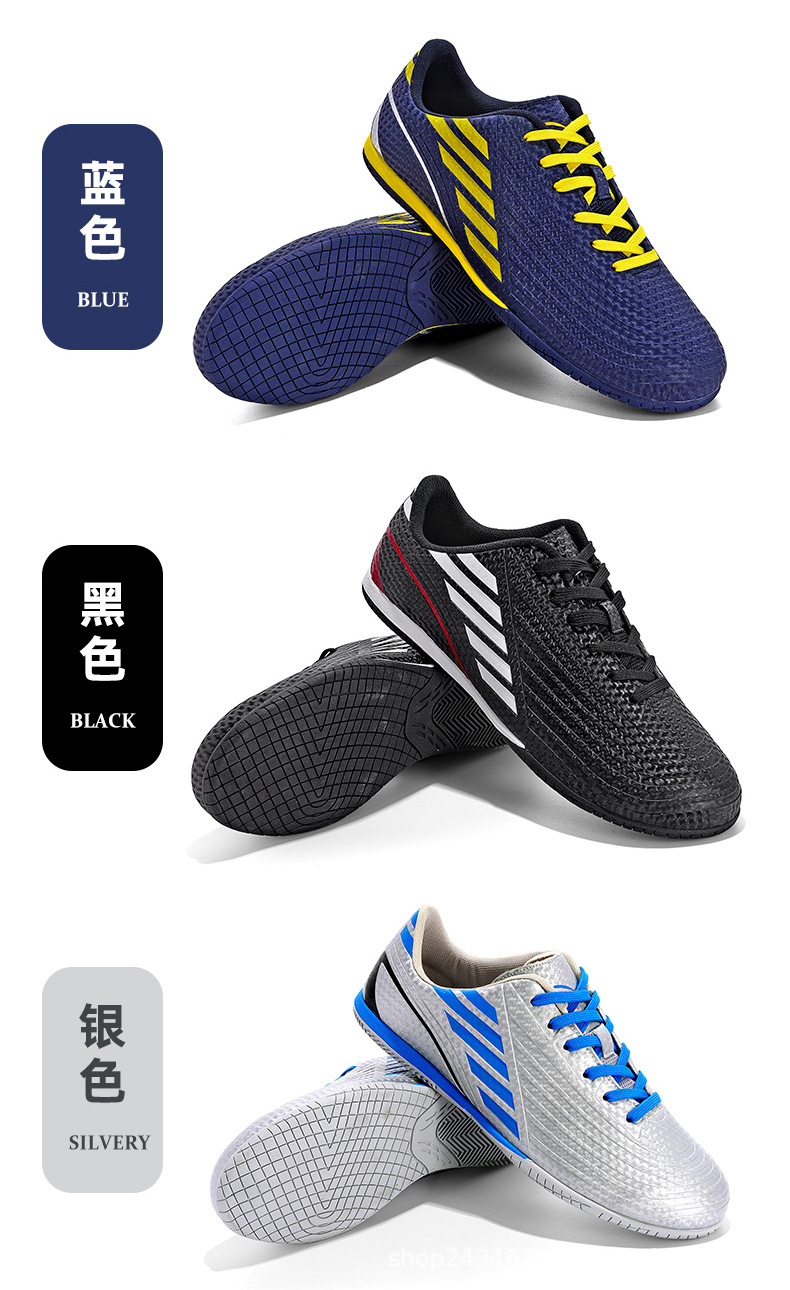 Velocity Futsal Shoes