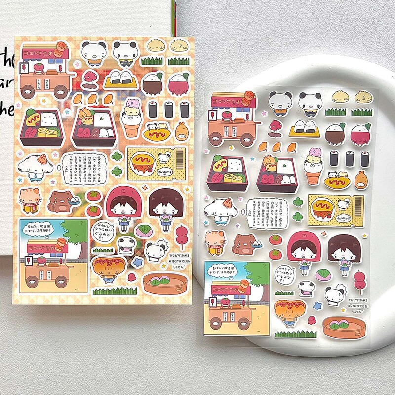 落書きかわいいハンドブックステッカーかわいい設定コラージュ装飾 DIY 古代キャラクター四つ葉のクローバー Wowakawa|undefined