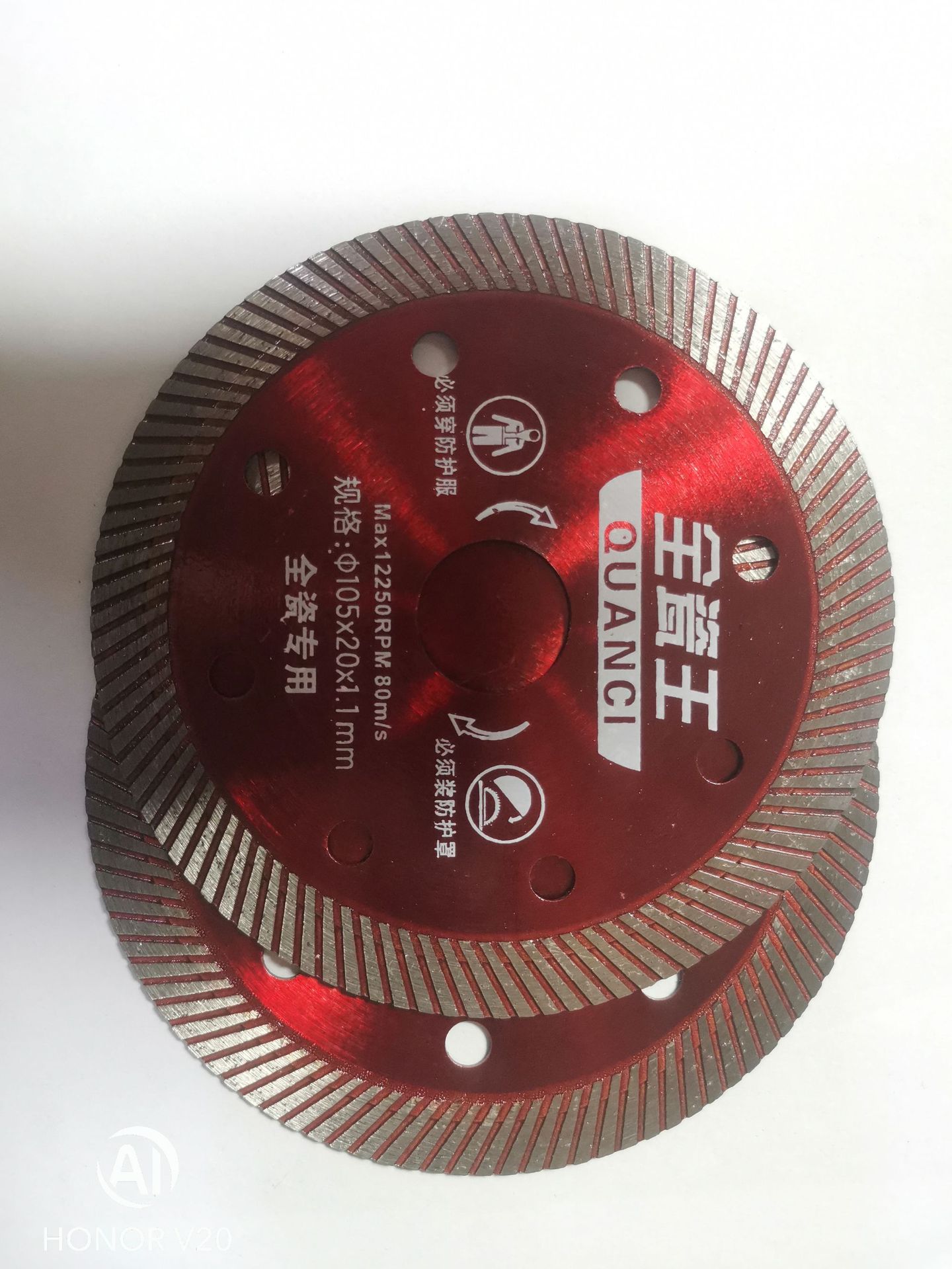 代理金刚石全瓷王锯片花岗岩大理石瓷砖切割片花岗岩开槽加工锯片