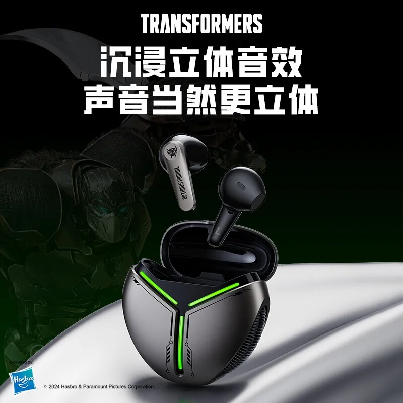 正品T30蓝牙耳机飞碟舱设计环绕音效科技感礼物运动游戏TWS|undefined