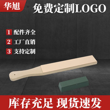 �S��ֱ�N������ľ�|ţƤ�U����ţƤ�U����ĥ��ʯ�굶ĥ����Ϟ�K