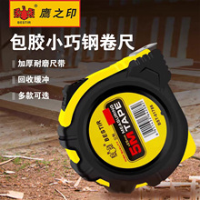 ӥ֮ӡ ׶3m/ӢƸ־5ײ