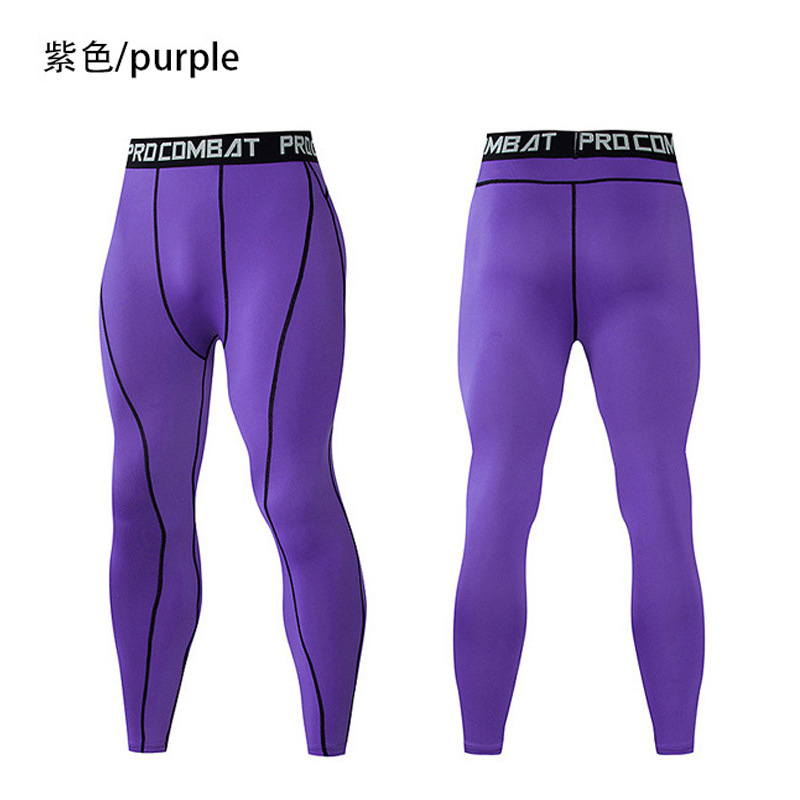 보라색