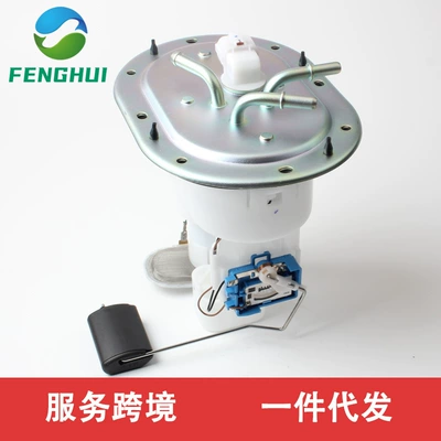 31110-1F980 31110-2E900 31110-2E970 31110-2E960 Suitable for Hyundai Models (Other starting systems)