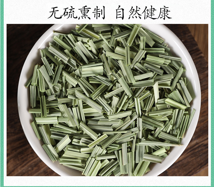 Dried Lemongrass Xiang Mao Cao 500g First Harvest Cut Herb for Tea and Cooking in use