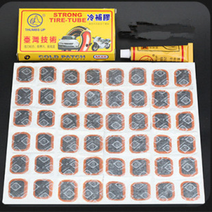 Tire patch, glue, bike, electric car, tools set