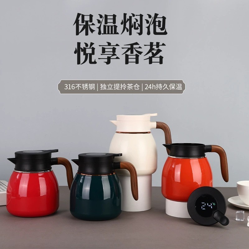 316 stainless steel stewed teapot tea separation press tea insulation pot office home large capacity coffee pot