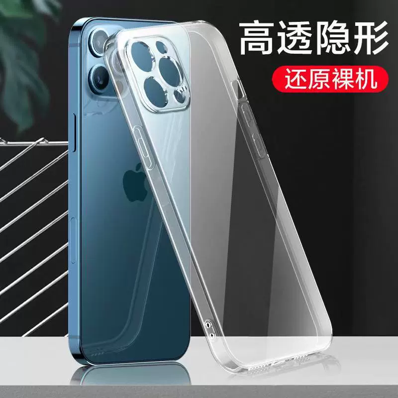 Huawei, honor, прозрачный совместимый чехол для телефона, защитный чехол, простой и элегантный дизайн, оптовая закупка