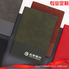 a5笔记本礼盒套装可定制logo企业公司高档商务办公伴手礼活动礼品