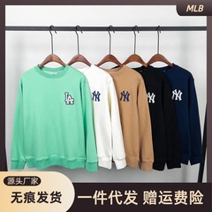 MLB卫衣NY男女圆领男女同款大logo印花ny绣花秋冬毛圈卫衣上衣女