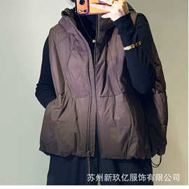 2025冬季90白鸭绒通勤保暖短款羽绒服女小个子宽松连帽外套马甲