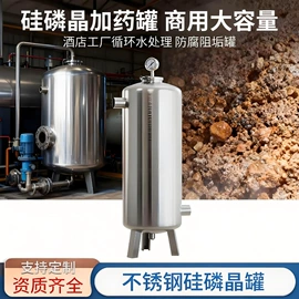 水杀菌消毒;其他过滤设备;微型电动机