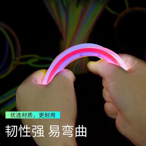 The same disposable colorful light sticks, concert bar dancing, funny atmosphere, luminous flash props