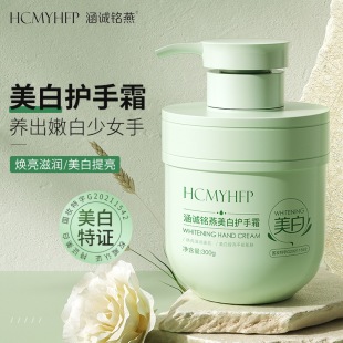 ���\��������o��˪300g	������վSE�����aˮ���������wɫ�߱���