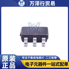 集成电路;PIN二极管;接口IC