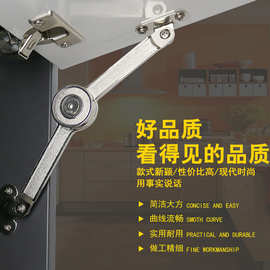 任意停橱柜气撑液压杆 气压杆柜门上翻门气弹簧下翻门床用支撑杆