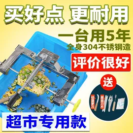 其他维修设备;其他机械加工;其他农业机械