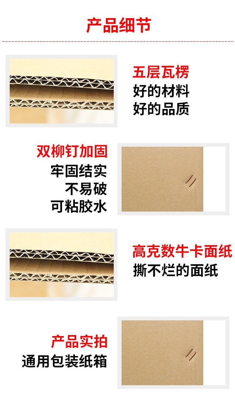 O1CN01HDq8i21xc6WiKqP5o_!!2213