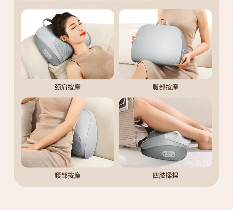 按摩枕详情_15
