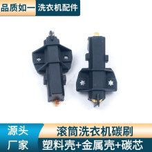 �m�ÝLͲϴ�C늙C̼ˢ wm2185/1065/1095/8088 WD3000