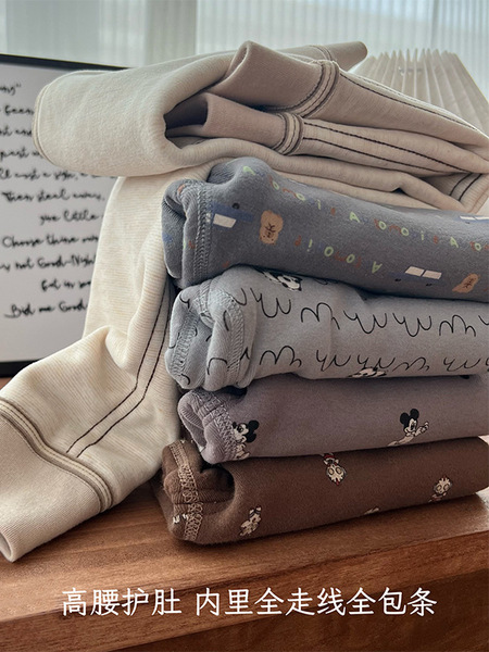 Children's keep warm woolen trousers