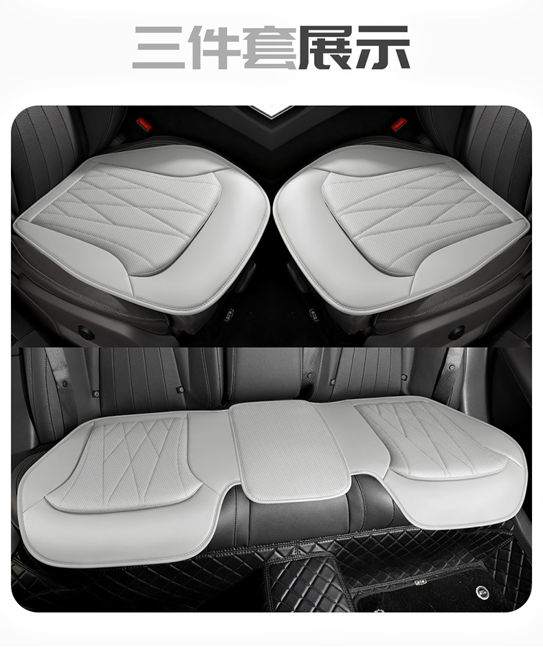 2026 Model Business Car Seat Covers Available in Multiple Colors, Full Coverage Seat Cushion Covers, Universal for All Seasons, Four-Season Car Seat Cushions