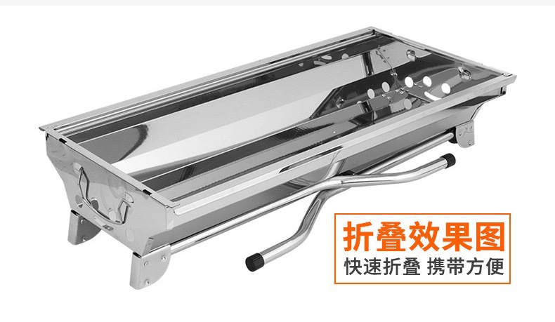不锈钢烧烤架户外木炭烧烤炉家用烤炉加厚便携折叠碳烤炉烤肉架子 pic 5