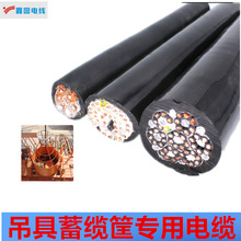 ���Ƶ������|����|4-48о ���w���@����|