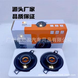 ��܇����3.5��ͬ�S���ȓP��GX328�и����������܇�d��푸��b