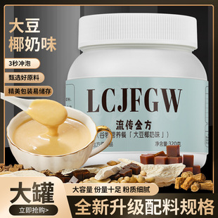 ��Ҭ��ζ����I�B�� �S���h��Ҭ�ӷ� ���ͷ��B�����Ҭ�ӷ۴��l