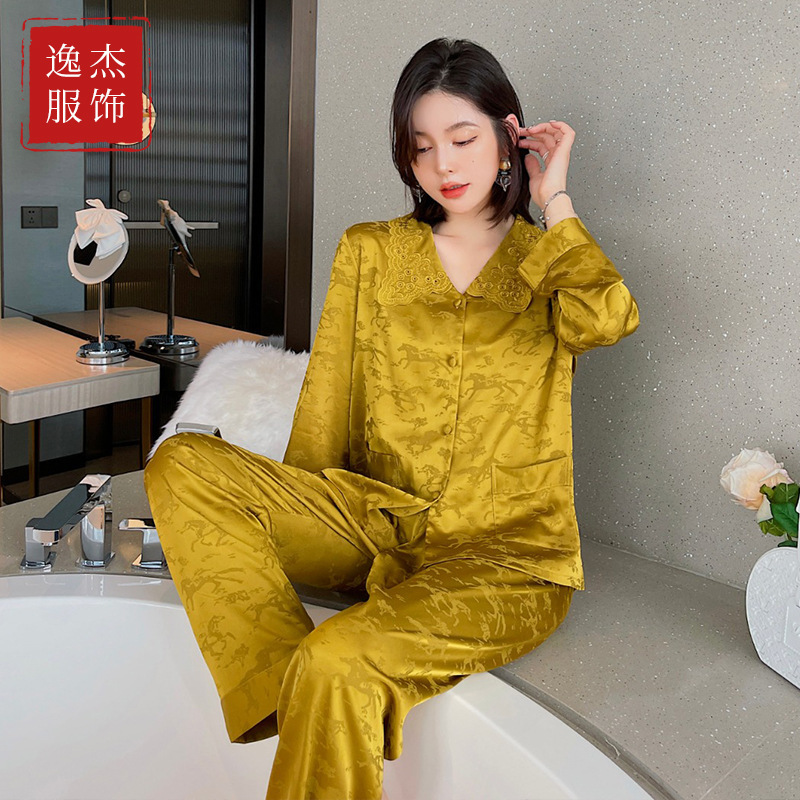 2023 New Arrival Pajamas Women's Spring and Autumn Long-Sleeved Thin Doll Collar Jacquard Ice Silk Suit Solid Color High-Grade Home Clothes