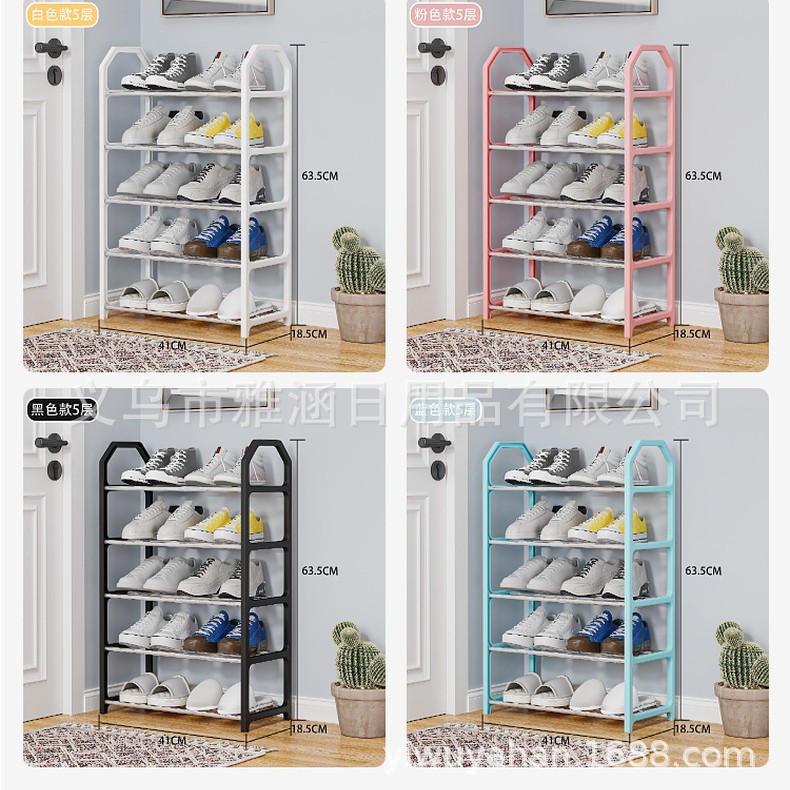 인기 있는 5레이어 혼합 색상