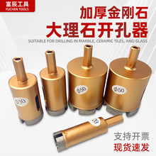 �S�Ҵ���ʯ�_�����Ӻ����ʯ�ɴu�U����^6mm-80mm����ʯ�_����
