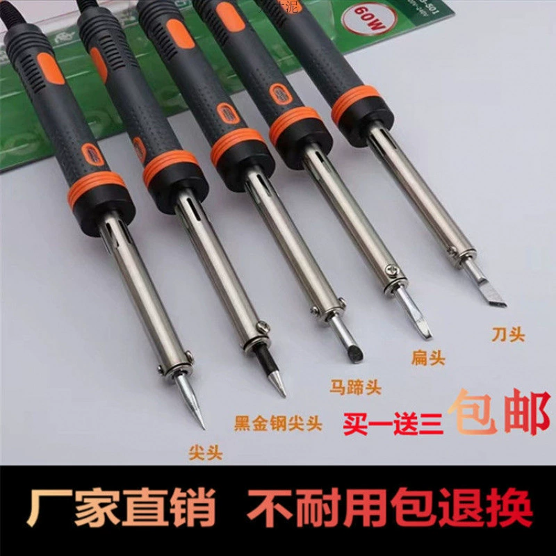 Код горячего дыма Плоская головка дыма удалена, код дыма удален