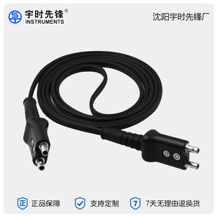 ��r���h��̽�^�B�Ӿ� �pC5-C5/СC5�p�A��̽�^��