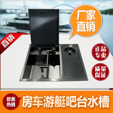 ��܇��ͧ��̨ˮ�۷��w�����[����ˮ��̨�[��ʽСˮ�۲��P�ˮ��