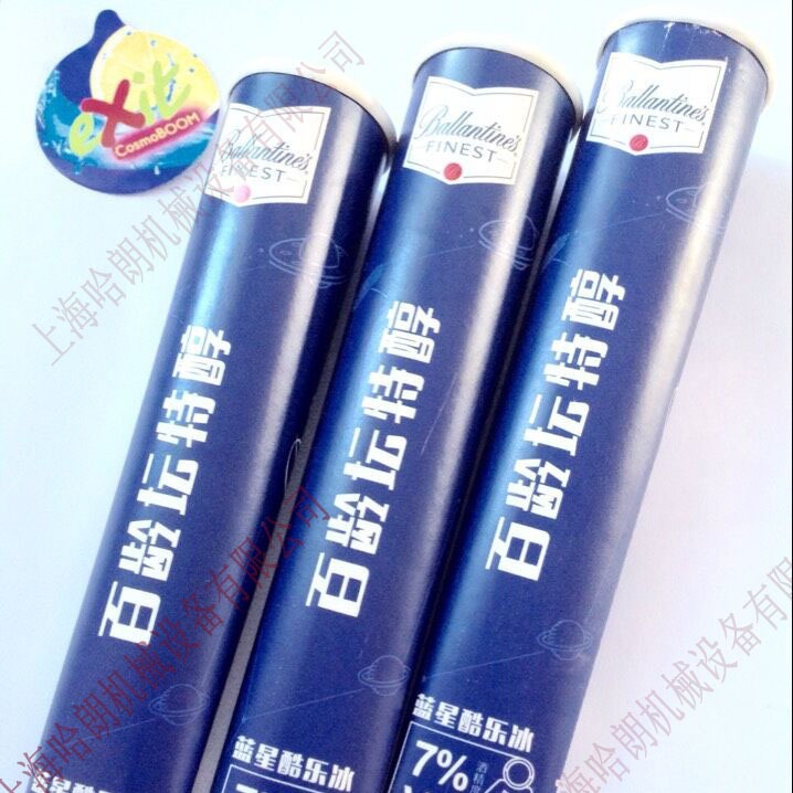 百龄特醇封口机冰淇淋封口 ET-99S百龄坛特醇ET-39H sealer