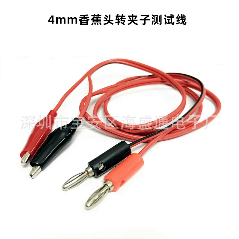 Банановая головка поворотный зажим из кожи аллигатора Тестовая линия мультиметра Пара банановых головок двойной зажим красная и черная тестовая линия источника питания