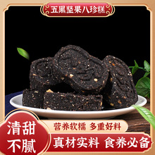 ����� ��ڈԹ����߰����С��ɽș�����t��ɽș��������l��