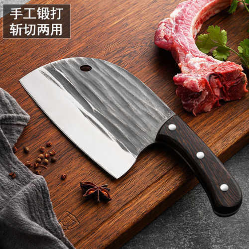 Best-selling fish head knife stainless steel slicing knife, sharp vegetable knife, bone chopping knife, forged kitchen knife for home use