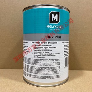 �ձ�MOLYKOTE BR2 PLUS�����f����֬��ĥ�S�Ќ�܉�ͽz�U�S�͸�